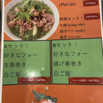 PHO LY QUOC SU - 