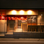 Sakana To Jizake Yakitori Boushuu Taki Meari - 