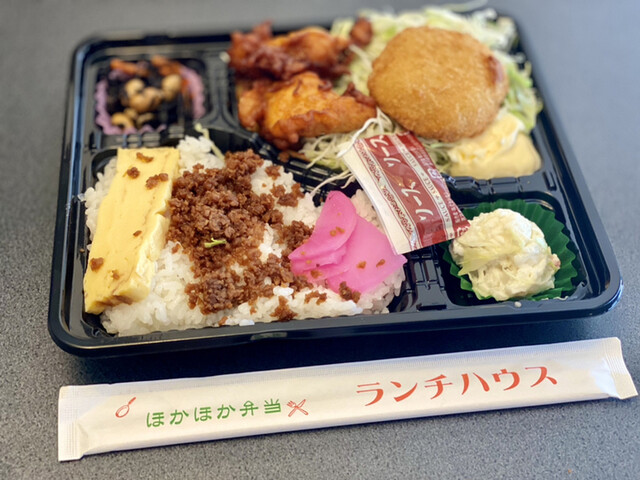 ランチハウス 御殿山店 北品川 弁当 食べログ