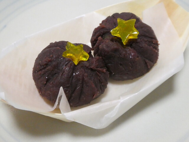 otomo - 仙台市太白区その他（和菓子）の写真