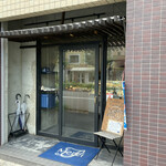 Patisserie TATSUHITO SATOI - 