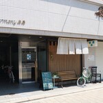 菜お結び - 