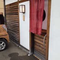 御料理 寺沢 - 