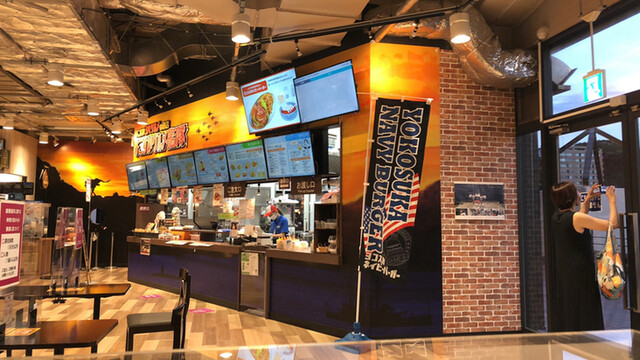 よこすか三大グルメのお店 よこすかグルメ艦隊 汐入 カレーライス 食べログ