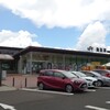 スターバックスコーヒー 諏訪湖サービスエリア（上り線）店