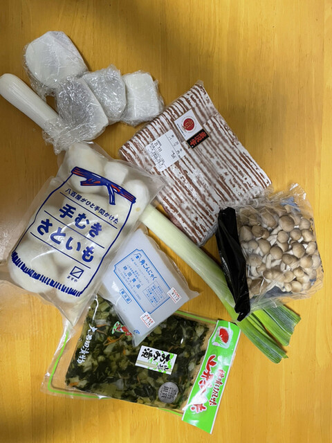 桝屋（桝屋商店） - 赤湯（その他）の写真