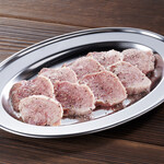 Limited quantity! Top quality pork tongue