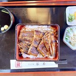 谷本 - うな重(上)　2450円