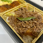 お惣菜のまつおか - 