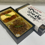 お惣菜のまつおか - 