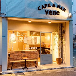 安城市でおすすめの美味しいカフェをご紹介 食べログ