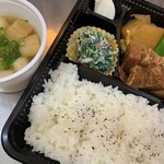 Saisa - 日替わり弁当500円