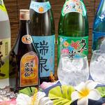 九州の旨かもん 旨か酒 くすお - 