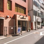 Mr. Tokyo Burger’S Cafe - 