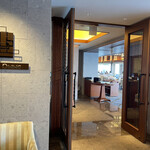 アクア ダイニング - 