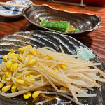 Binchoutan Yakitori Sasaya - 