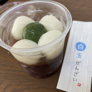 テイクアウトok 溝の口駅でおすすめのケーキをご紹介 食べログ テイクアウトok 溝の口駅でおすすめのケーキをご紹介 食べログ