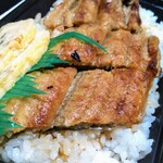 魚末 - 鰻アップ