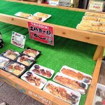 魚末 - だし巻き卵も気になりました。