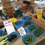 魚末 - 値下げされてました。