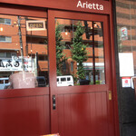 Arietta - 