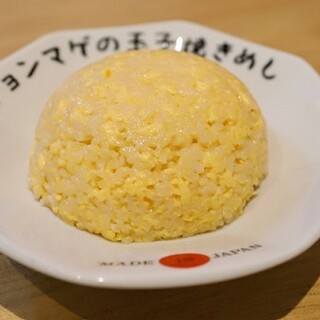 Fried rice to go with alcohol!?Golden-colored ``tamagoyakimeshi''