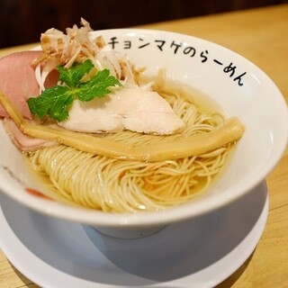 In addition to the standard "Ramen Zero", there are also limited-time menus ◎ Updated from time to time