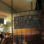 レスプリ・ミタニ - 