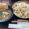 Haruna Juumonji Udon - 