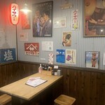 ラーメン チョンマゲ - 