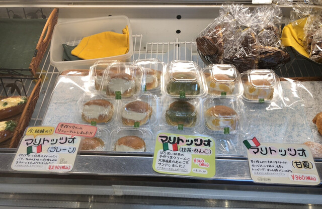 こむぎのもりブンブン 大和 パン 食べログ