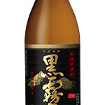 蕎麦Dining 塩沢庵 - 