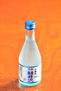 Soba Dining Shiozawa An