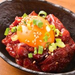 Zero Byou Remon Sawa Sendai Horumon Yakiniku Sakaba Tokiwatei - 