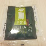 Hounou Komegura - 開幕紀念品茶葉（非賣品）