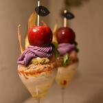 別館 ニコムモーヴ - 