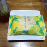 久月 - 檸檬カステラ・パッケージ