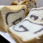 最高級食ぱん はせがわ 品川本店 - 