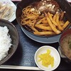 お食事処 やまの