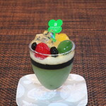 湘南ガトーアベニュー葦 - 黒みつ抹茶