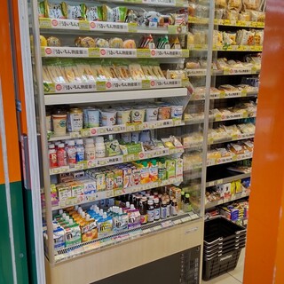 ニューデイズ_2