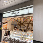 Delicius pasticceria - 