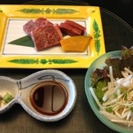 近江牛の水晶焼