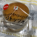 セブンイレブン - 料理写真: