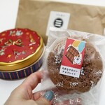 洋和菓子 三浦菓子店 - 