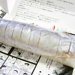 和食処 魚菜工房 七重 - 虎鯖棒寿司600ｇup・2160円税込ｗ