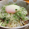 ヒルアラシ