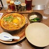 煮込うどん 山本屋本店 エスカ店