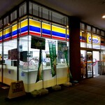 MINISTOP - 外観。