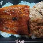 すき家 - 料理写真: